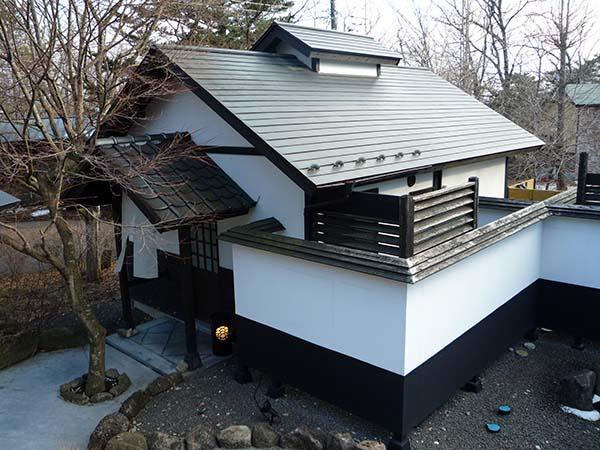 Hotel Kunihiro Yashiki Nasu Esterno foto