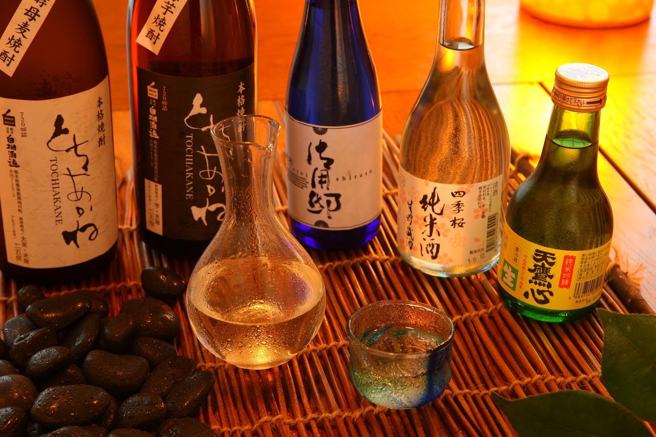 Hotel Kunihiro Yashiki Nasu Esterno foto