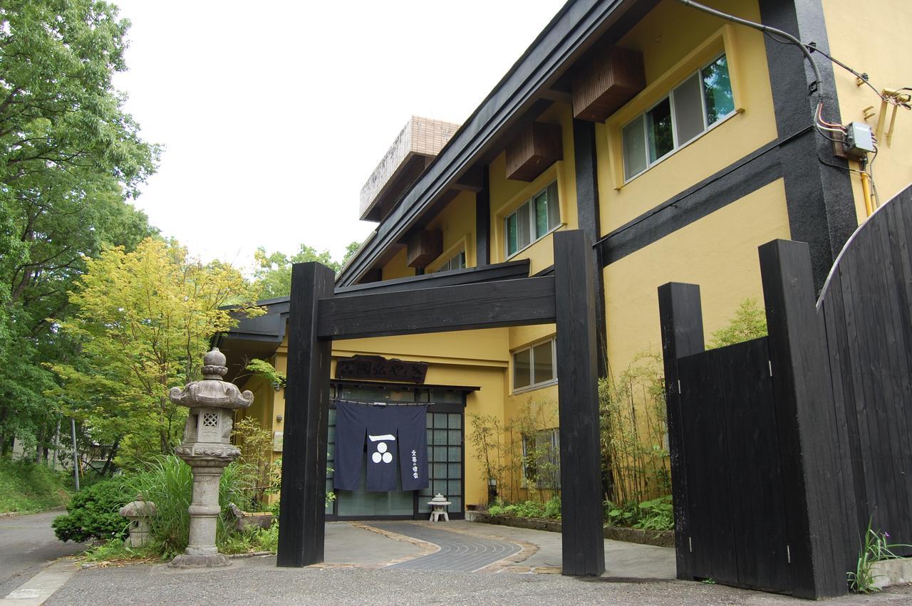 Hotel Kunihiro Yashiki Nasu Esterno foto